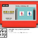 Illustration for article titled Ah, If Only These Nintendo Games Were Real